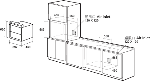 DS-15L Installation